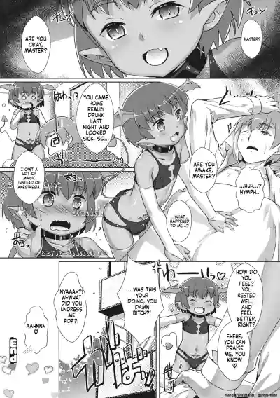 Page 193