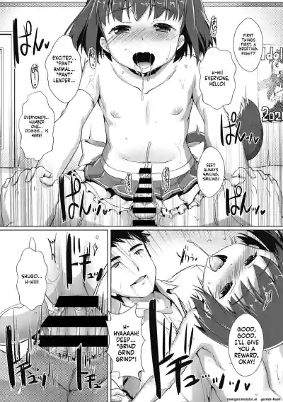 Page 39