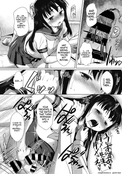 Page 58