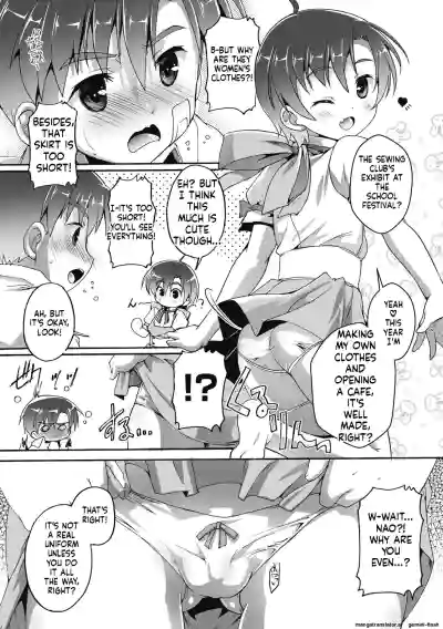 Page 84
