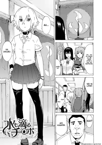 Page 35