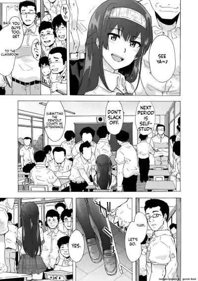 Page 105