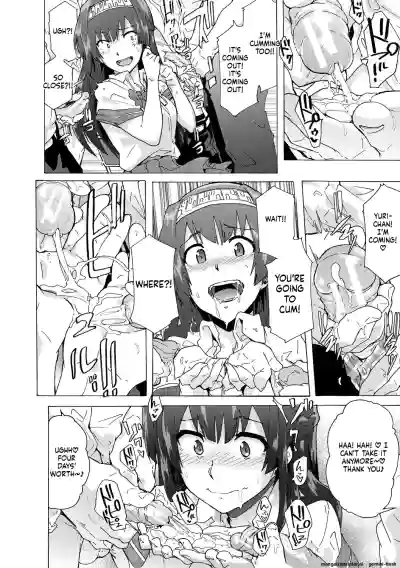 Page 114