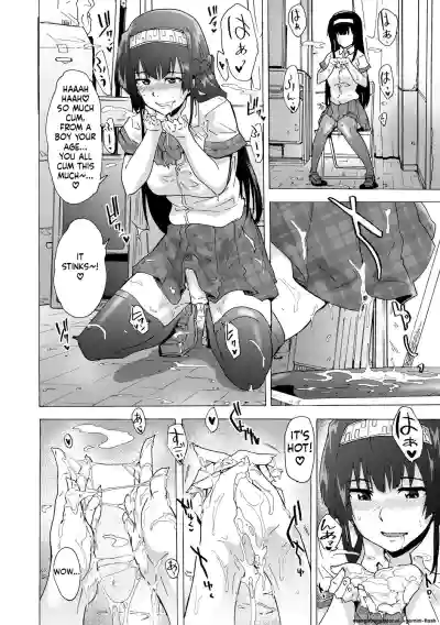 Page 116