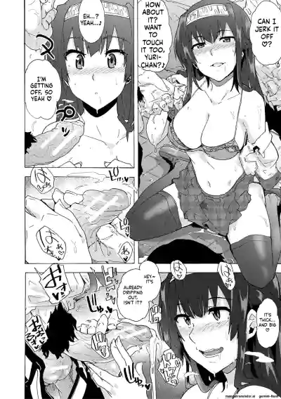 Page 118