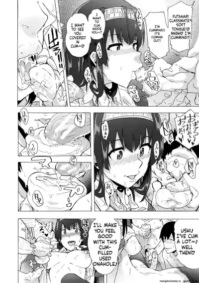 Page 128