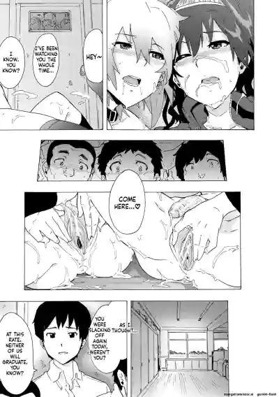 Page 163