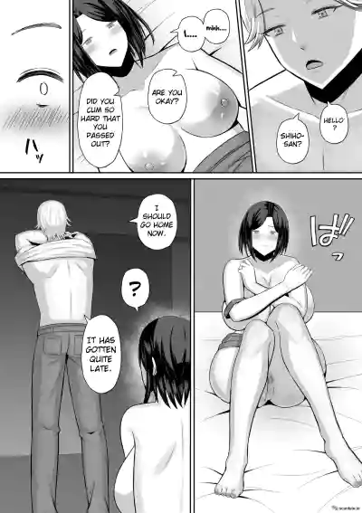 Page 88