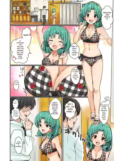Page 33