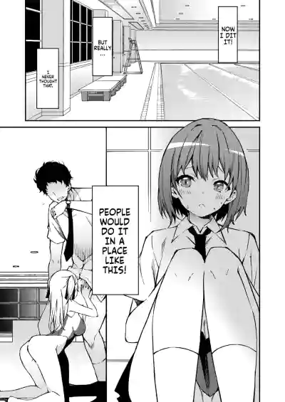 Page 58