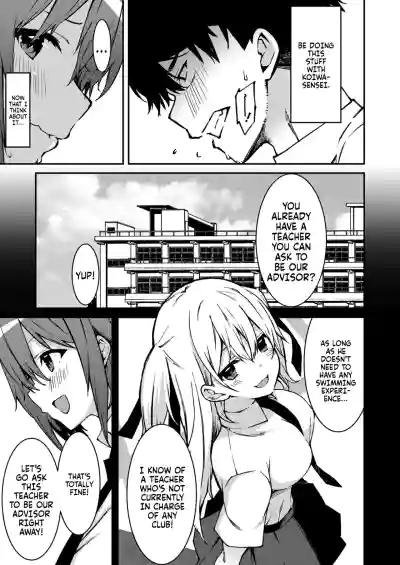 Page 60