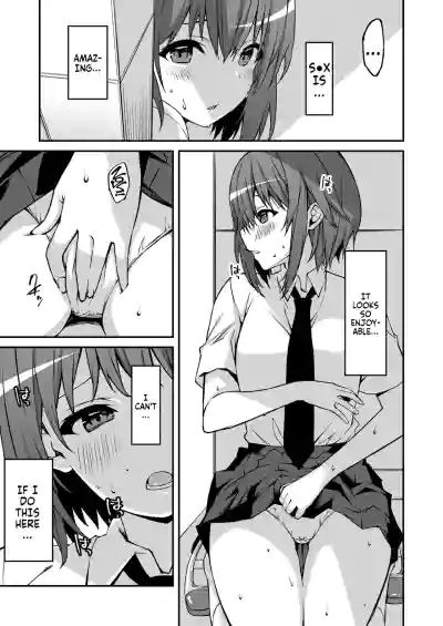 Page 66