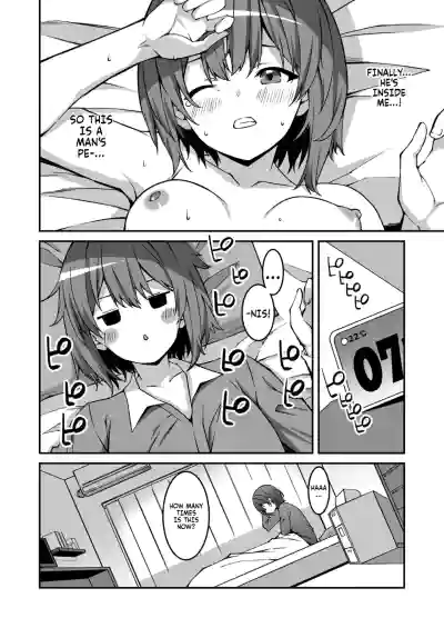 Page 84