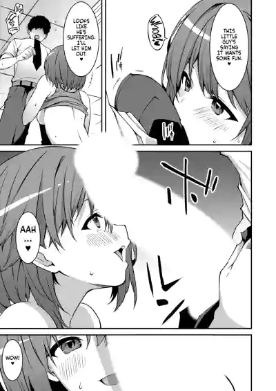 Page 91
