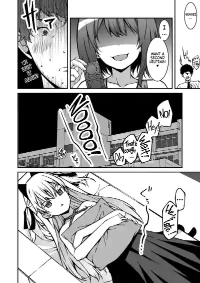 Page 106
