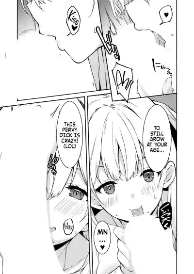 Page 112