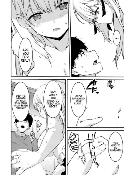 Page 121