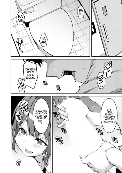 Page 134
