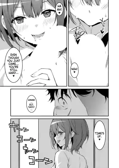 Page 137