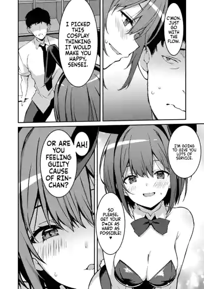 Page 142