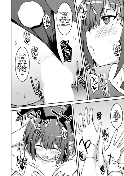 Page 148