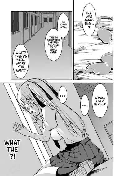 Page 155
