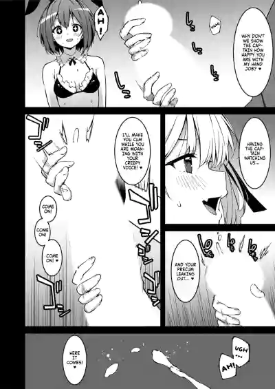 Page 159