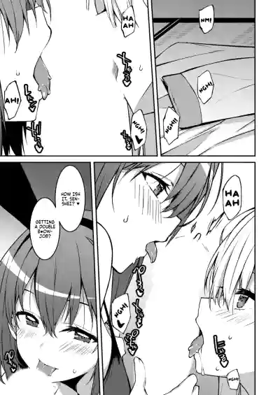 Page 168