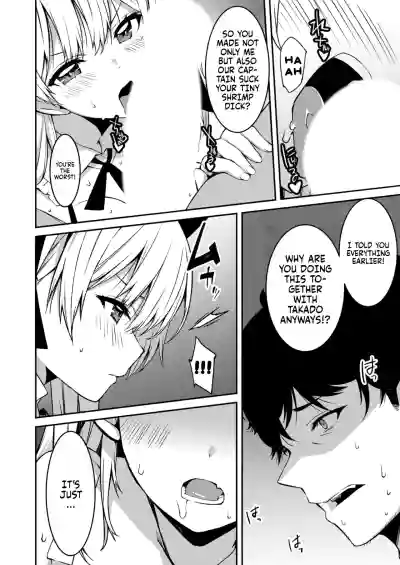 Page 169