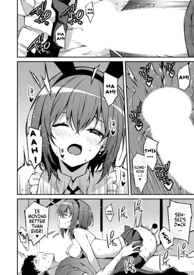 Page 171