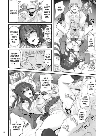 Page 67