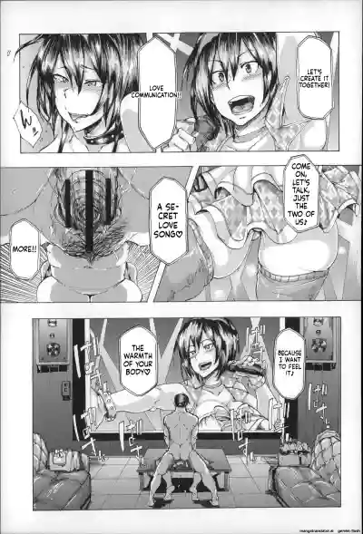 Page 69