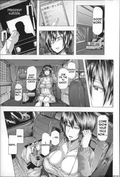 Page 75