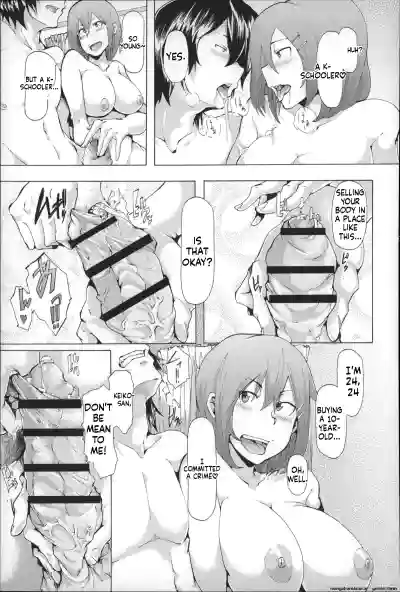 Page 129