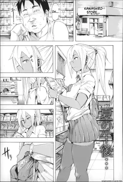 Page 145