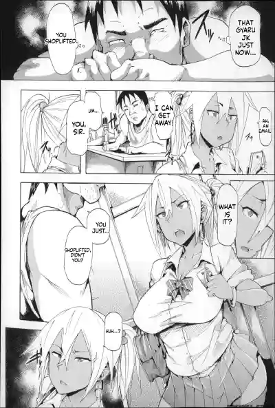 Page 146