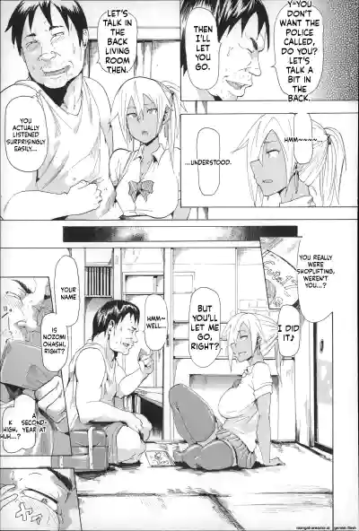Page 147