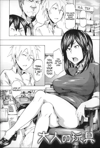 Page 165