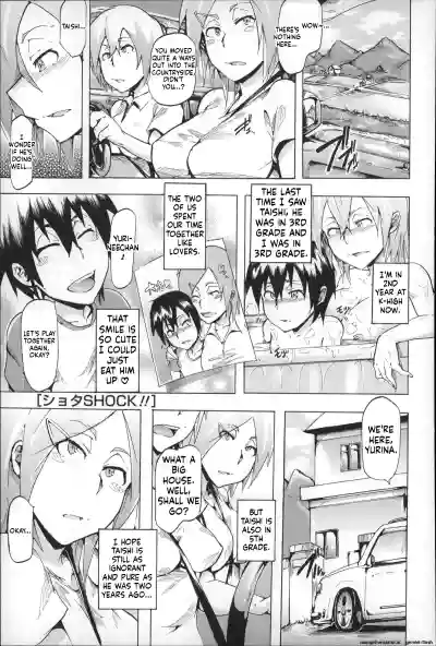 Page 185
