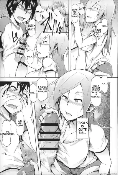 Page 191
