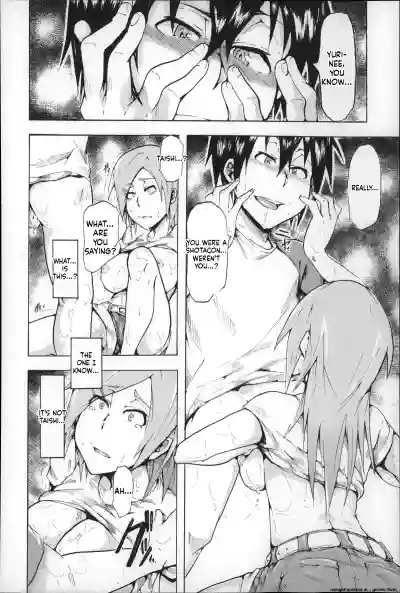 Page 194