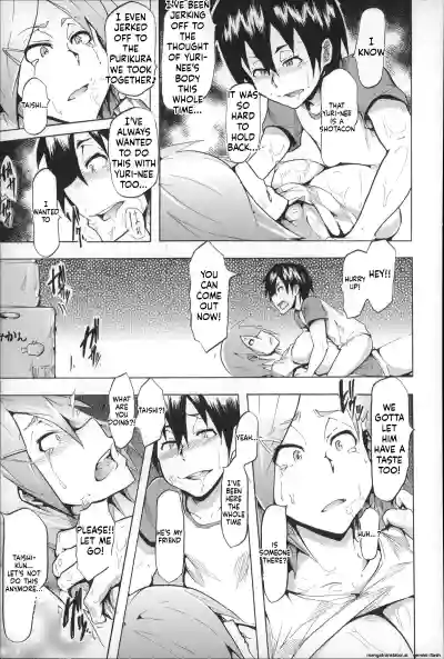 Page 195