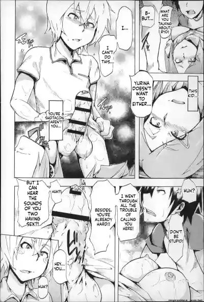 Page 196