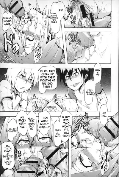 Page 203