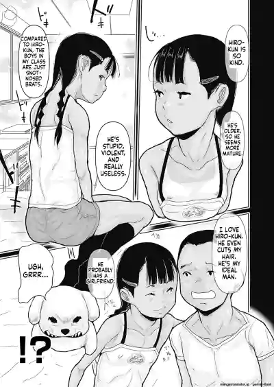 Page 116