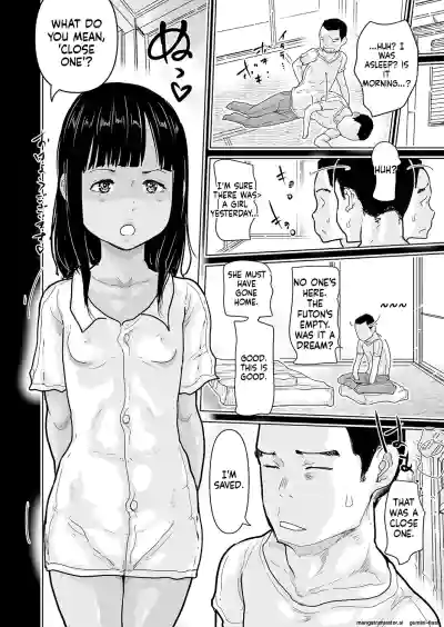 Page 147