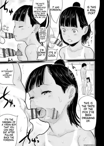 Page 176
