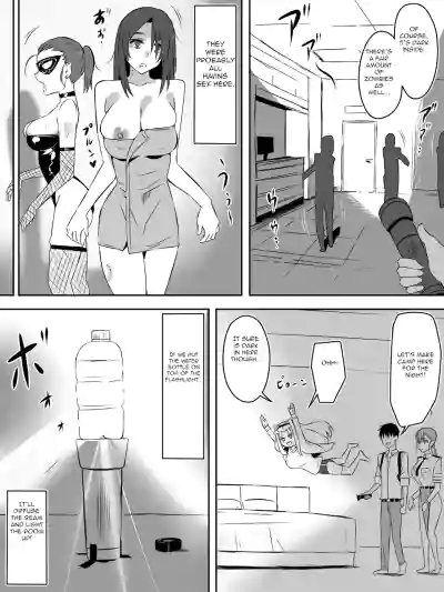 Page 50