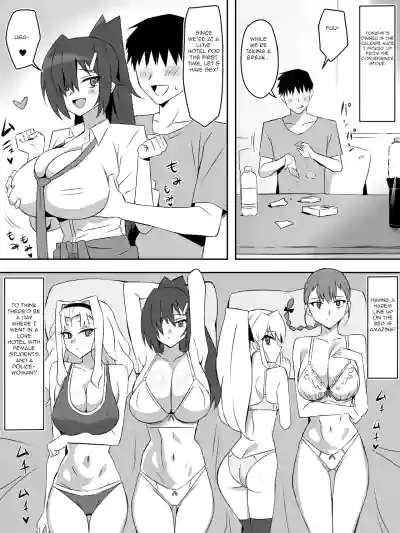 Page 51