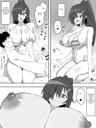 Page 61